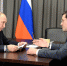Нижегородцы первыми узнали знаковое решение Владимир Путина участвовать в новых президентских выборах - Вачская газета