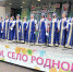 На сцене вокальный ансамбль «Сударушка» - Вачская газета