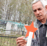 Это нужно не мертвым, это нужно живым - Вачская газета