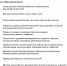 Фото - Социально-реабилитационный центр для несовершеннолетних