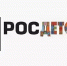 Информация о проведении экспертизы информационной продукции, выпускаемой для детской и молодежной аудитории - Социально-реабилитационный центр для несовершеннолетних