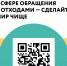 Фото - Социально-реабилитационный центр для несовершеннолетних