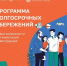 Фото - Социально-реабилитационный центр для несовершеннолетних