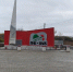 Для благоустройства округа - Вачская газета