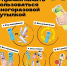 Фото - Социально-реабилитационный центр для несовершеннолетних