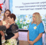 Многодетным семьям Нижегородской области вручили государственные награды - Вачская газета