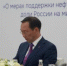 Айсен Николаев провел заседание комиссии Государственного Совета РФ по направлению «Энергетика» - Вачская газета