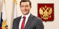 Поздравление губернатора Нижегородской области Глеба Никитина с Днем знаний - Вачский муниципальный округ