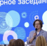 Достижения и перспективы развития региональных служб «Дети в семье» обсуждают в Нижегородской области эксперты из более 20 регионов России - Вачская газета
