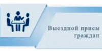 5 ноября 2025 года Государственное бюджетное учреждение Нижегородской области «Центр правового консультирования граждан и юридических лиц» организует бесплатные правовые консультации для всех жителей Вачского муниципального округа Нижегородской области - Вачский муниципальный округ