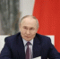 Владимир Путин высоко оценил опыт Нижегородской области в сфере демографической политики - Вачская газета