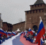 В День народного единства 600 нижегородцев развернули у стен Кремля 100-метровый российский триколор - Вачская газета