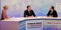 Около 400 новых точек общественного Wi-Fi запустили в Нижегородской области в 2025 году - Вачская газета