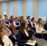Специалисты Нижегородского кадрового центра повысили квалификацию для работы с участниками СВО - Вачская газета