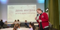 В День матери праздник в Доме народного единства объединил семьи героев СВО - Вачская газета