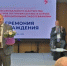 Нижегородский областной центр борьбы со СПИД и инфекционными заболеваниями признан лучшим в стране - Вачская газета